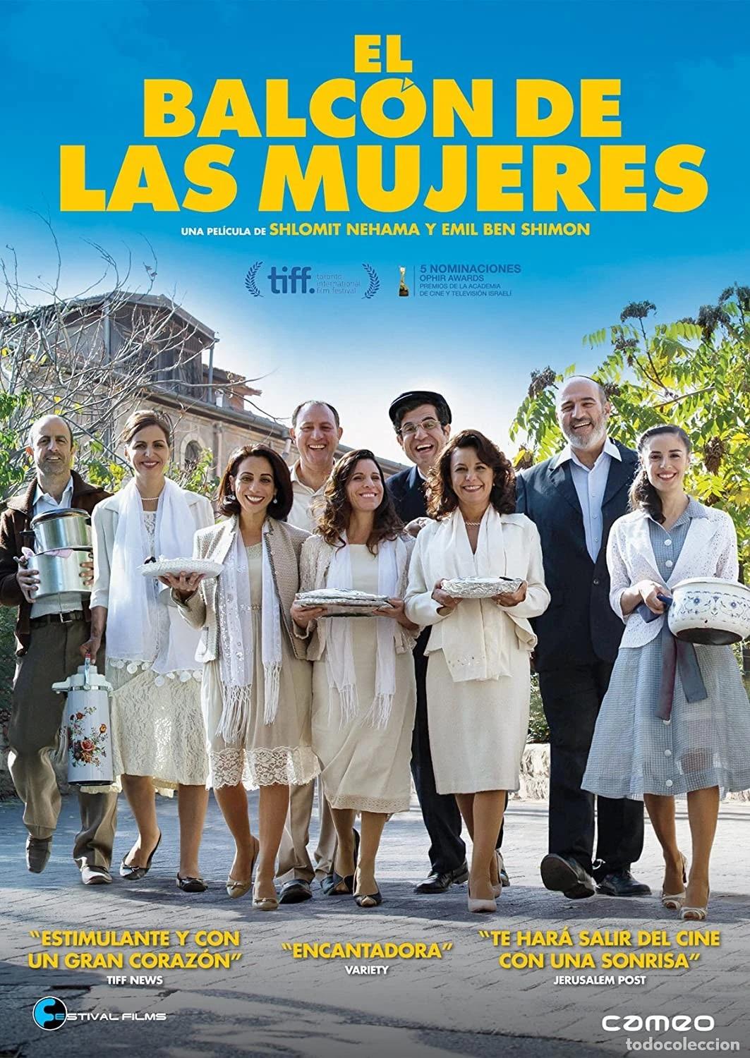 Cinema: El Balc&oacute;n de las Mujeres [DVD] (2016) Ismach Hatani