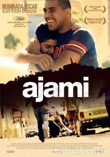Cinema: Ajami [DVD]