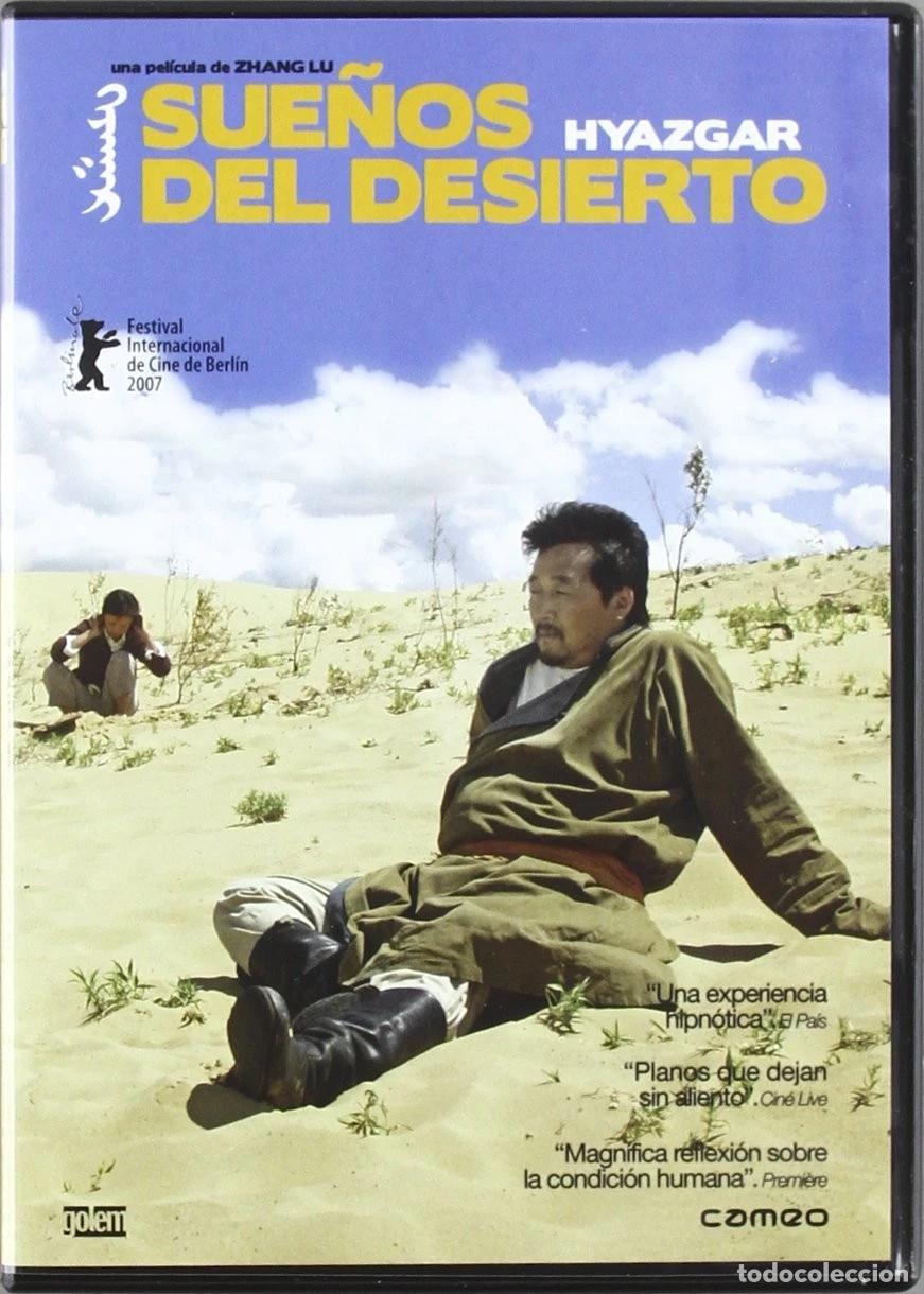 Cinema: SUE&Ntilde;OS DEL DESIERTO (DVD)