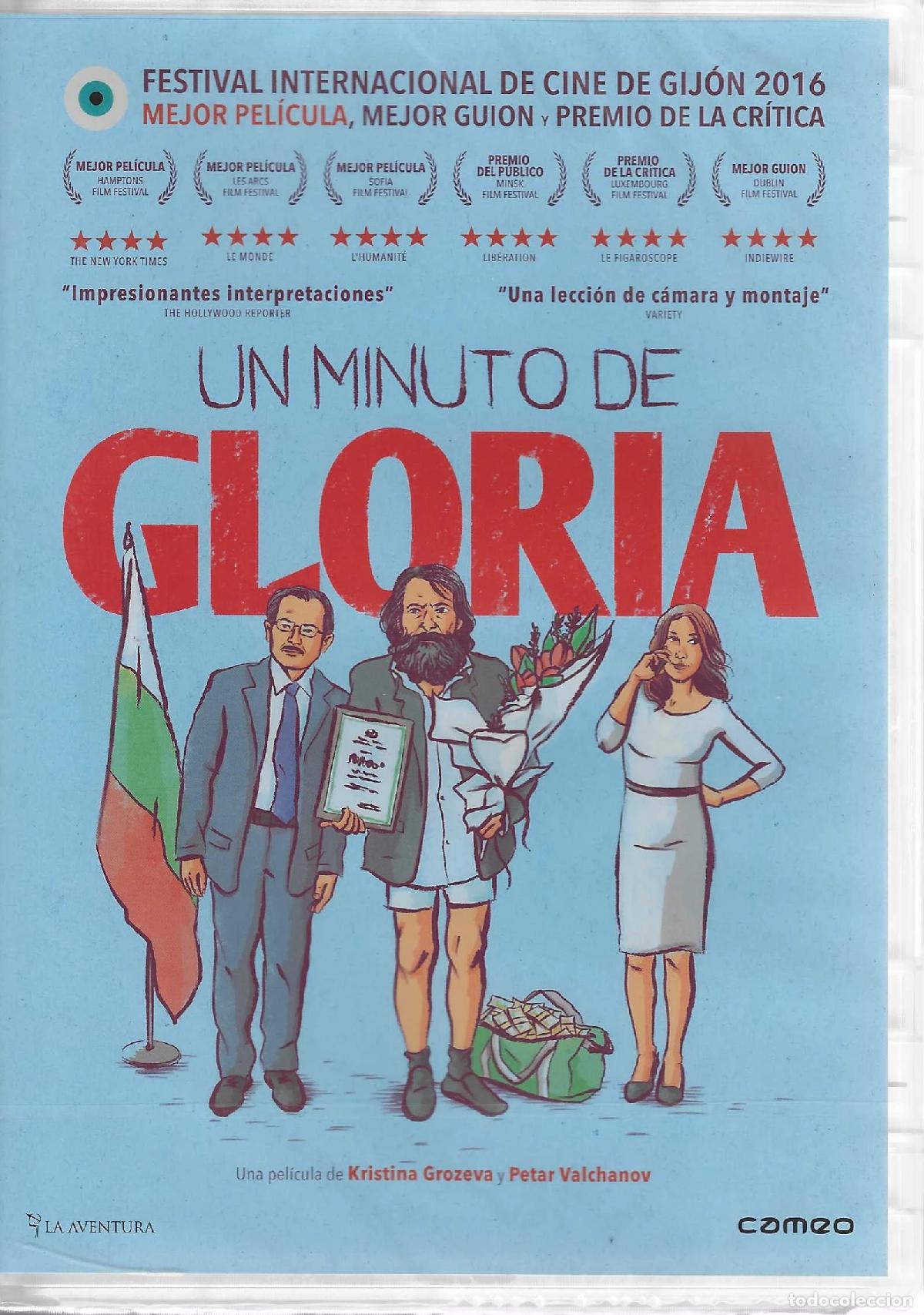 Cinema: Un Minuto De Gloria [DVD] (2016) Slava