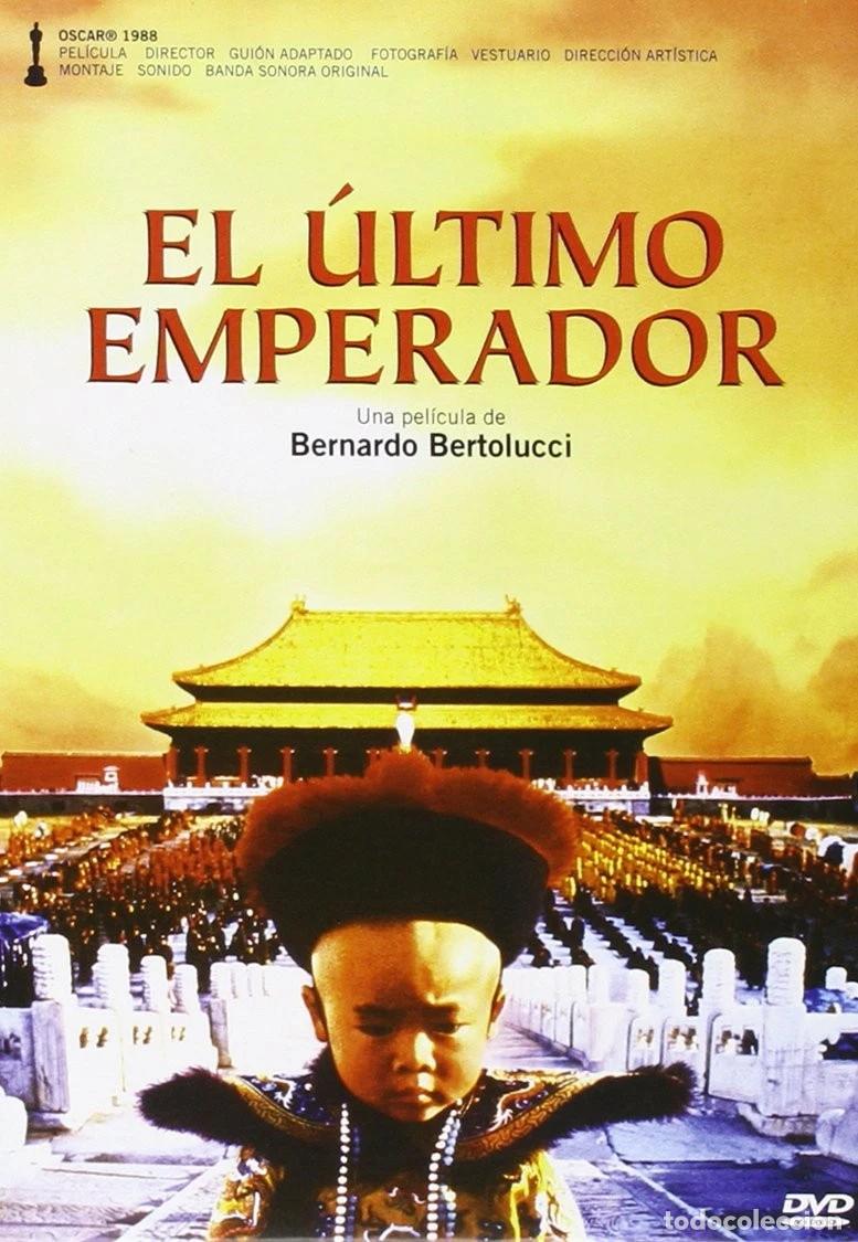 Cinema: El ultimo emperador [DVD]