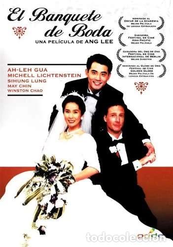 Cinema: El Banquete De Boda (Hsi Yen)