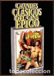 Cinema: El le&oacute;n de Tebas [DVD]