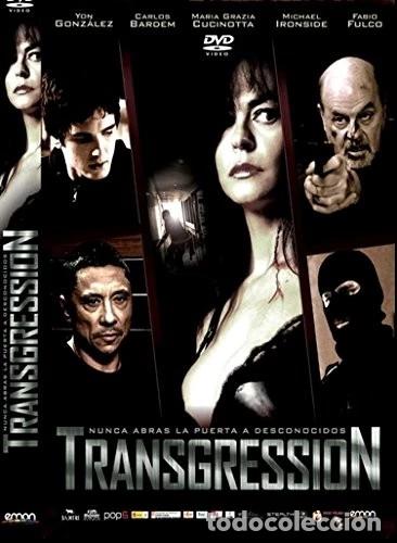 Cinema: Transgression [DVD]