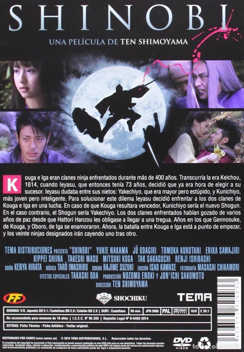 Cine: SHINOBI (DVD) - Foto 2