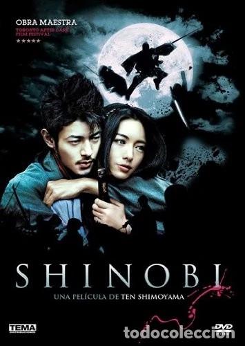 Kino: SHINOBI (DVD)
