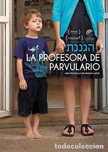 Cinema: La Profesora De Parvulario [DVD] (2014) Haganenet (The Kindergarten Teacher)