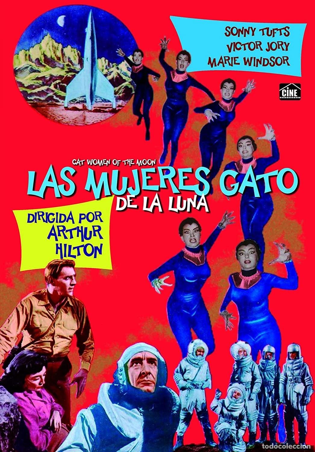 Cinema: Las Mujeres Gato De La Luna [DVD]