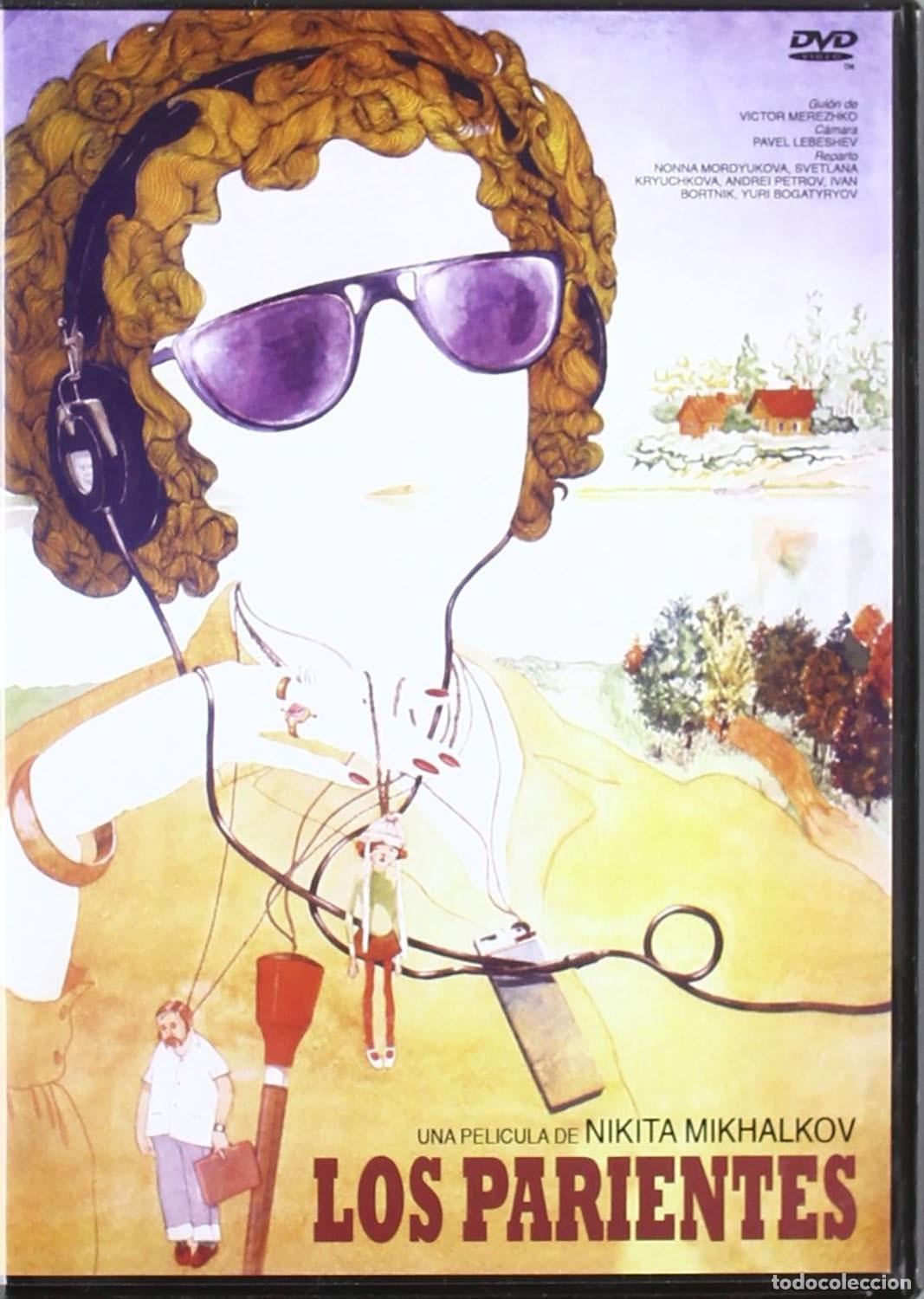 Cinema: Los Parientes [DVD]