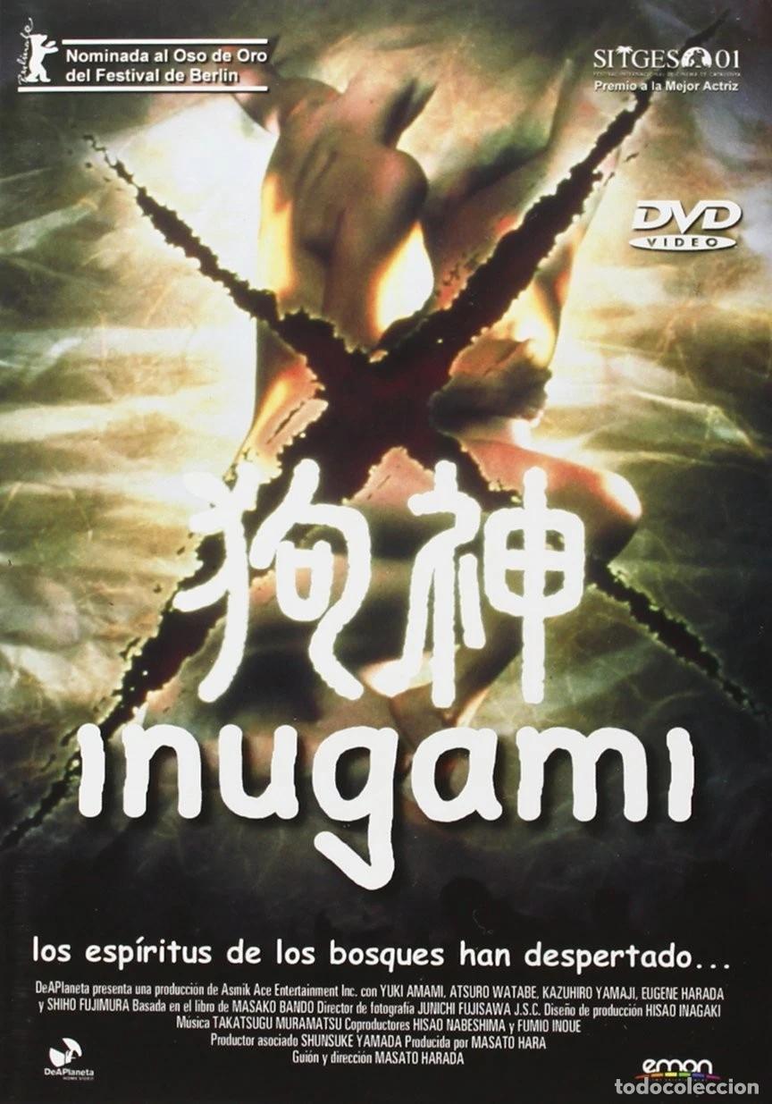Kino: INUGAMI (DVD)