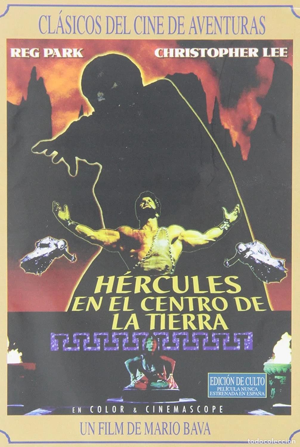 Cinema: Hercules en el centro de la tierra [DVD]