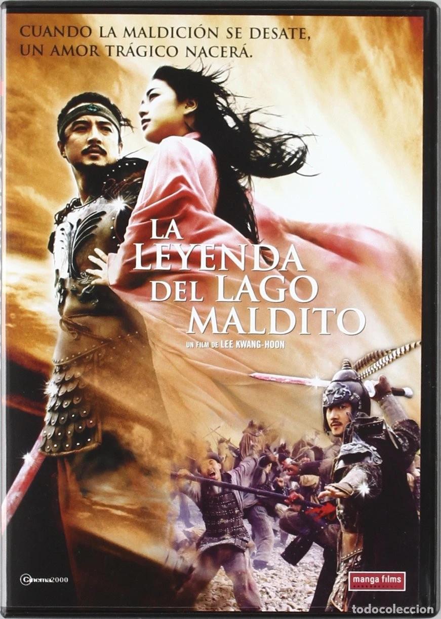 Cinema: La Leyenda Del Lago Maldito [DVD]