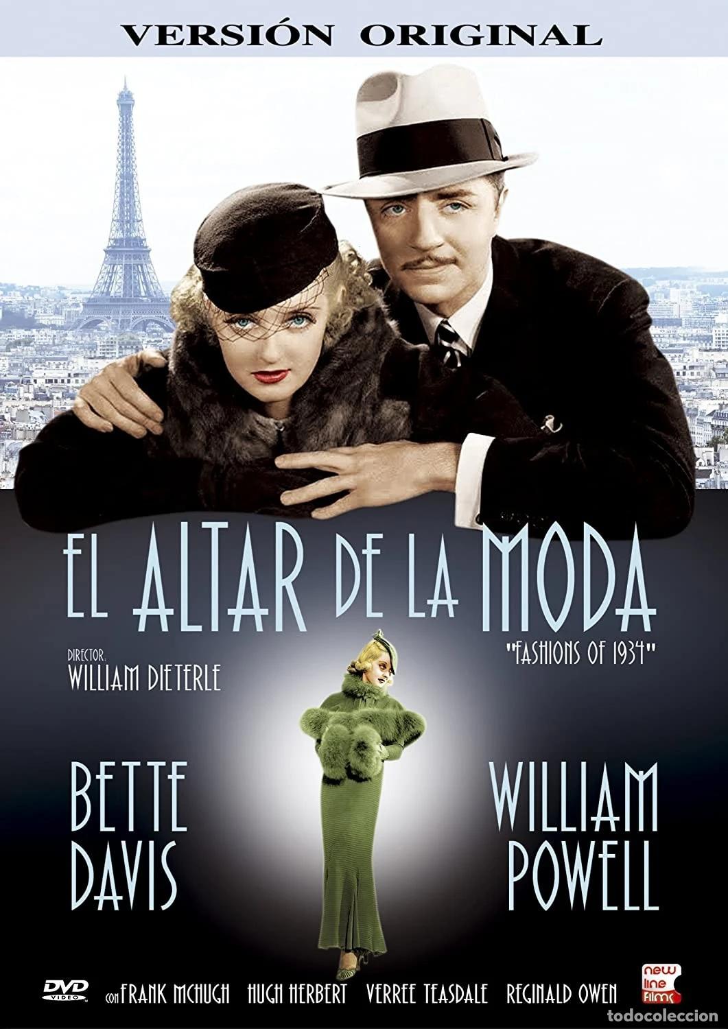 Cinema: El Altar de la Moda vos [DVD]