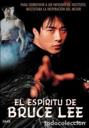 Cinema: EL ESP&Iacute;RITU DE BRUCE LEE (DVD)