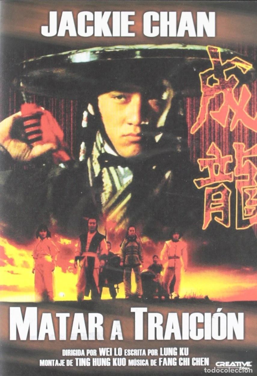 Kino: MATAR A TRAICION (DVD)
