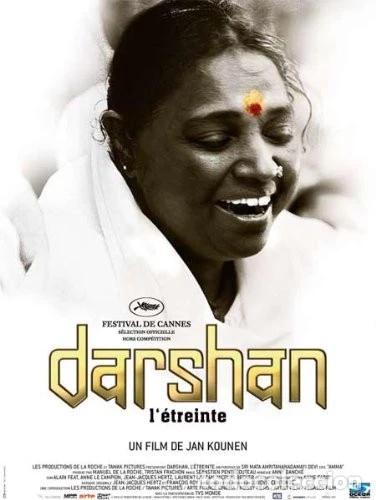 Kino: DARSHAN (DVD)