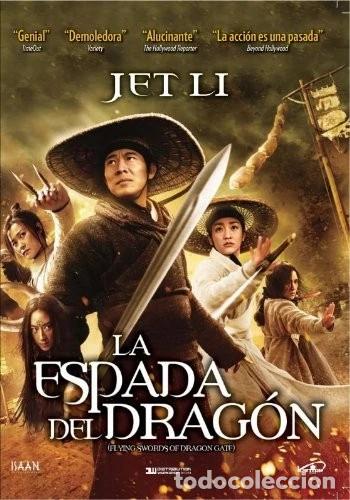 Kino: LA ESPADA DEL DRAG&Oacute;N (DVD)