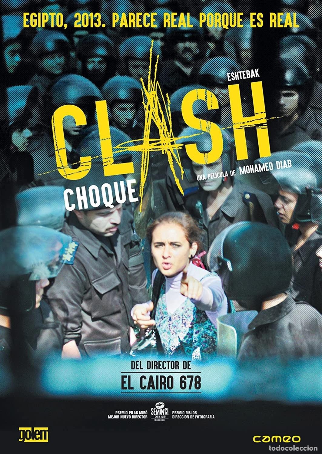 Kino: Clash [DVD]