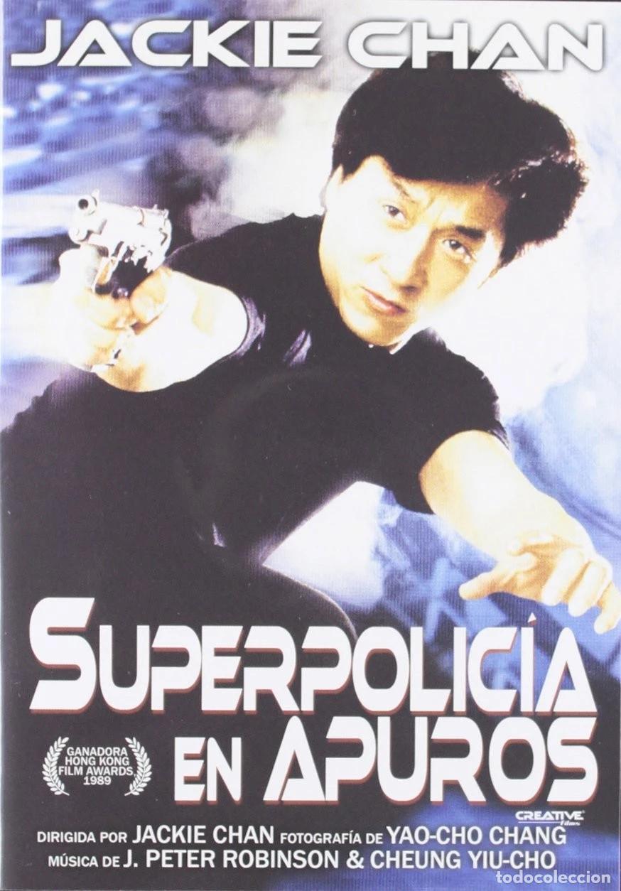 Cinema: SUPERPOLICIA EN APUROS (DVD)