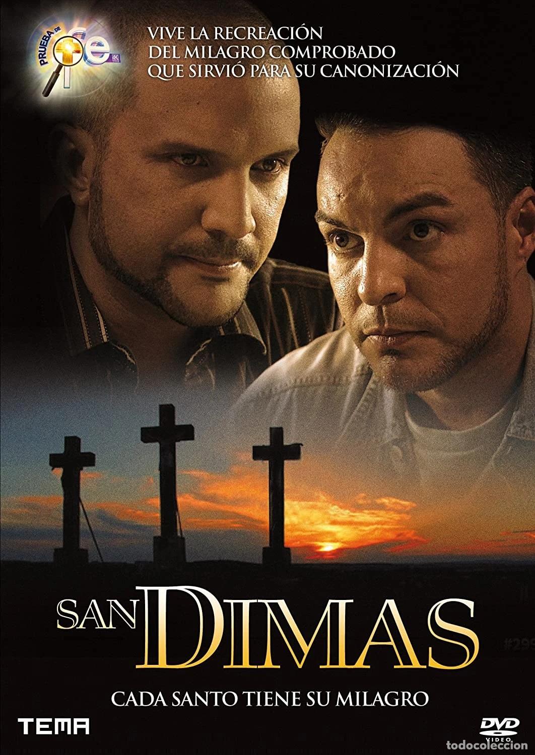Cinema: San Dimas [DVD]