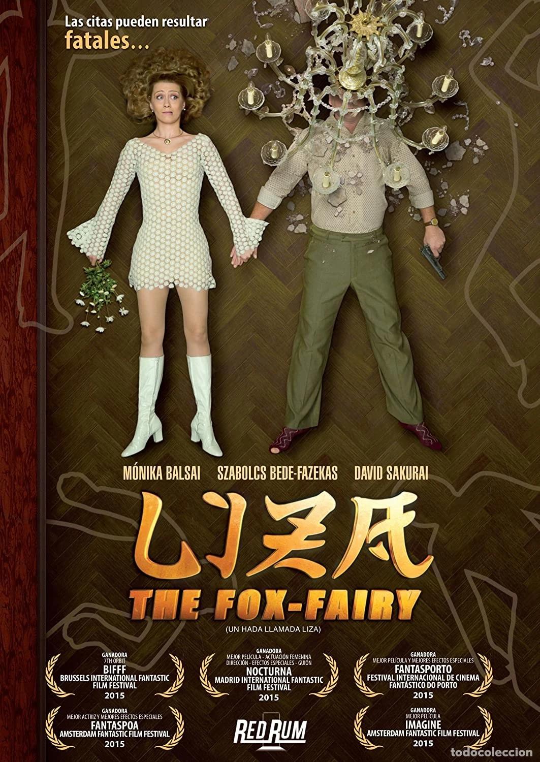 Cinema: Liza, the Fox-Fairy [DVD]