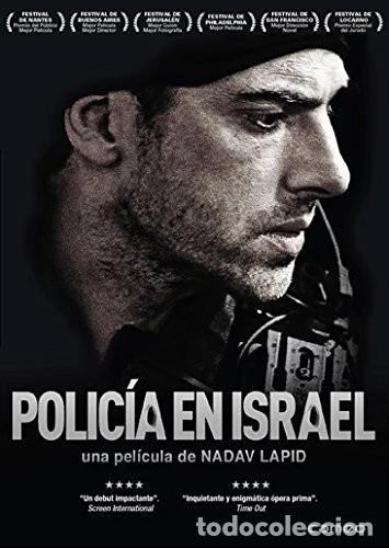 Cin&eacute;ma: POL&Iacute;CIA EN ISRAEL (DVD)