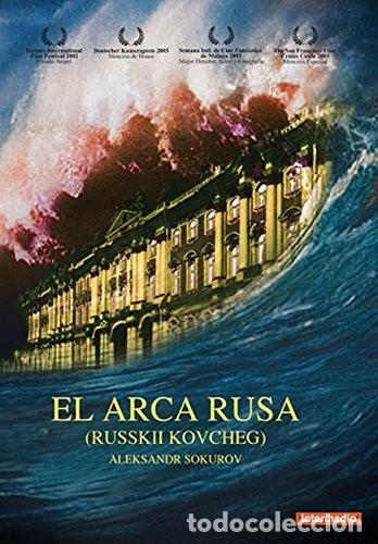 Cinema: El Arca Rusa [DVD] (2002) Russkiy kovcheg