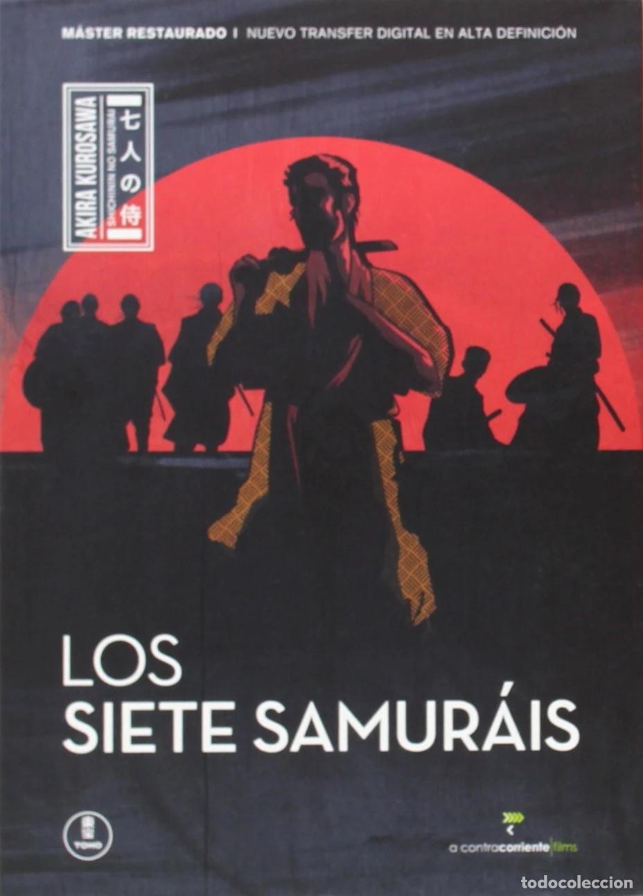 Cine: Los Siete Samur&aacute;is [DVD]