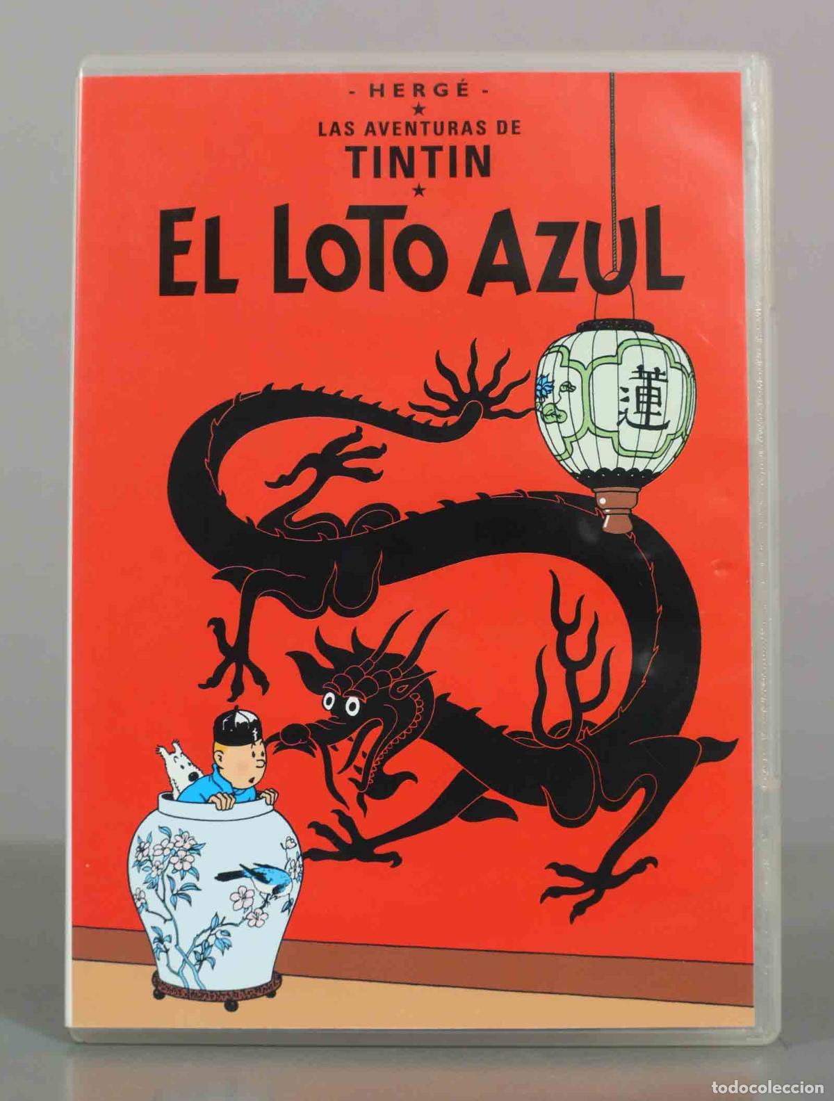 Cinema: DVD. El Loto Azul - Herg&eacute; - Editorial Juventud