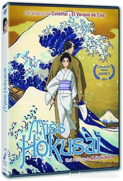 Cine: Miss Hokusai- 8420266976963