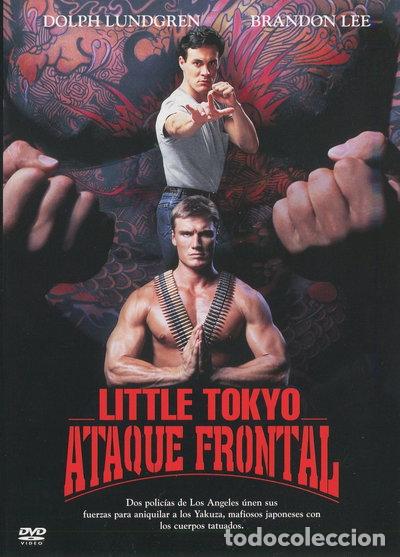 Cine: Little Tokyo Ataque frontal- 7321926123110