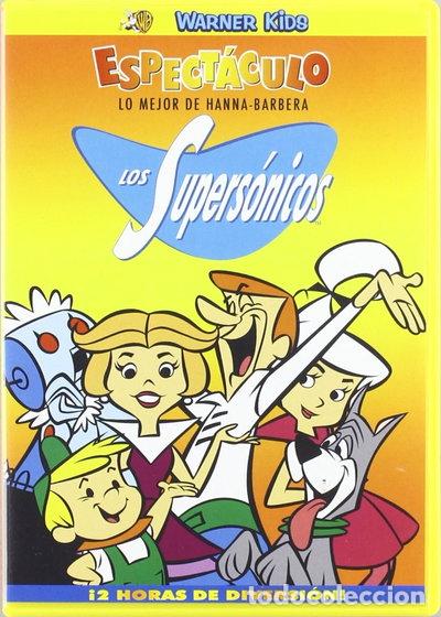 Cine: Espect&aacute;culo Los Supersonicos- 7321926011509