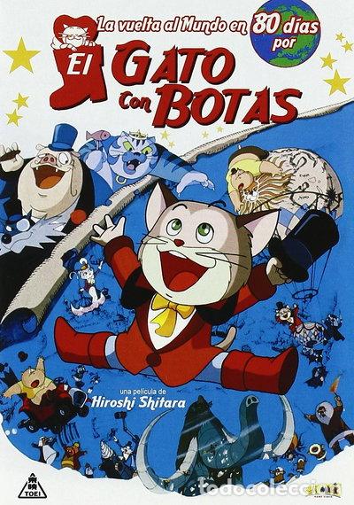 Cine: La vuelta al mundo en 80 d&iacute;as por el gato con botas- 8421394525344