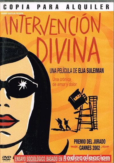 Cine: Intervenci&oacute;n Divina- 7321926247939