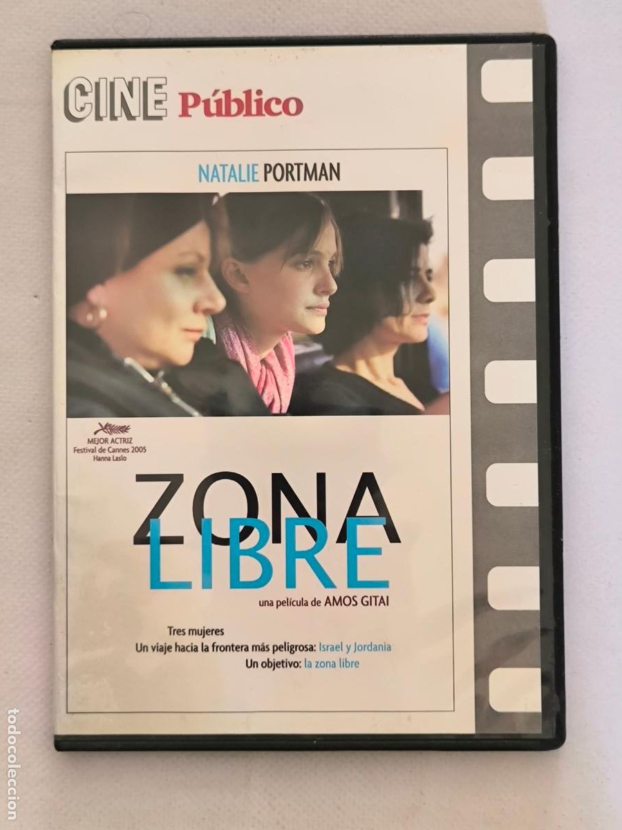 Cine: DVD ZONA LIBRE - NATALIE PORTMAN - CAJA SLIM (103)