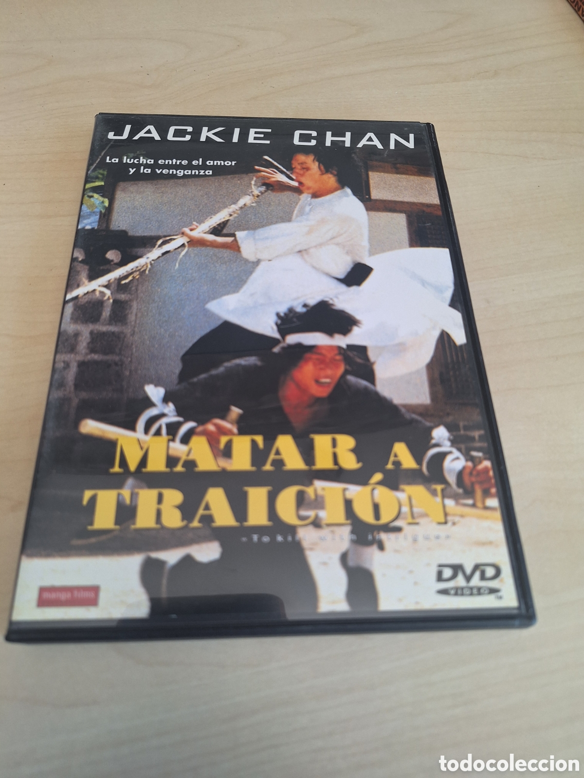 Cinema: RD3 matar a traicion DVD SEGUNDAMANO