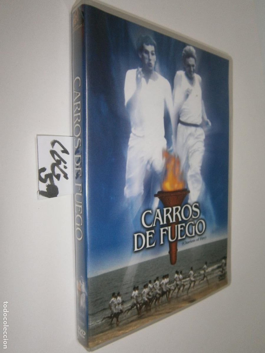 Cine: ANTIGUA PELICULA DVD - CARROS DE FUEGO