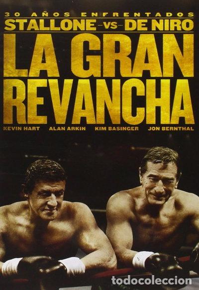 Cine: La gran revancha- 5051893211900