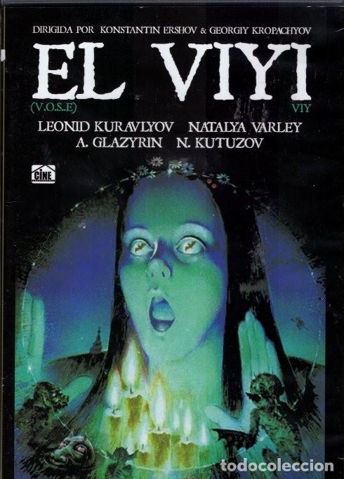 Cine: EL VIYI DVD - 3 NOCHES TERRORIFICAS (BASADO EN UN CUENTO DE NICOLAY GOGOL)