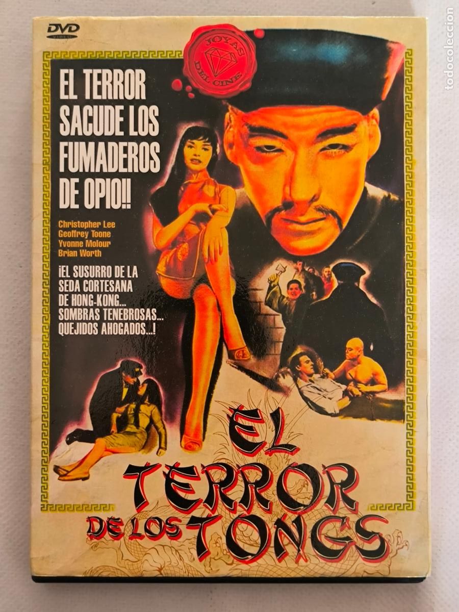 Cine: DVD EL TERROR DE LOS TONGS - CHRISTOPHER LEE (163w)