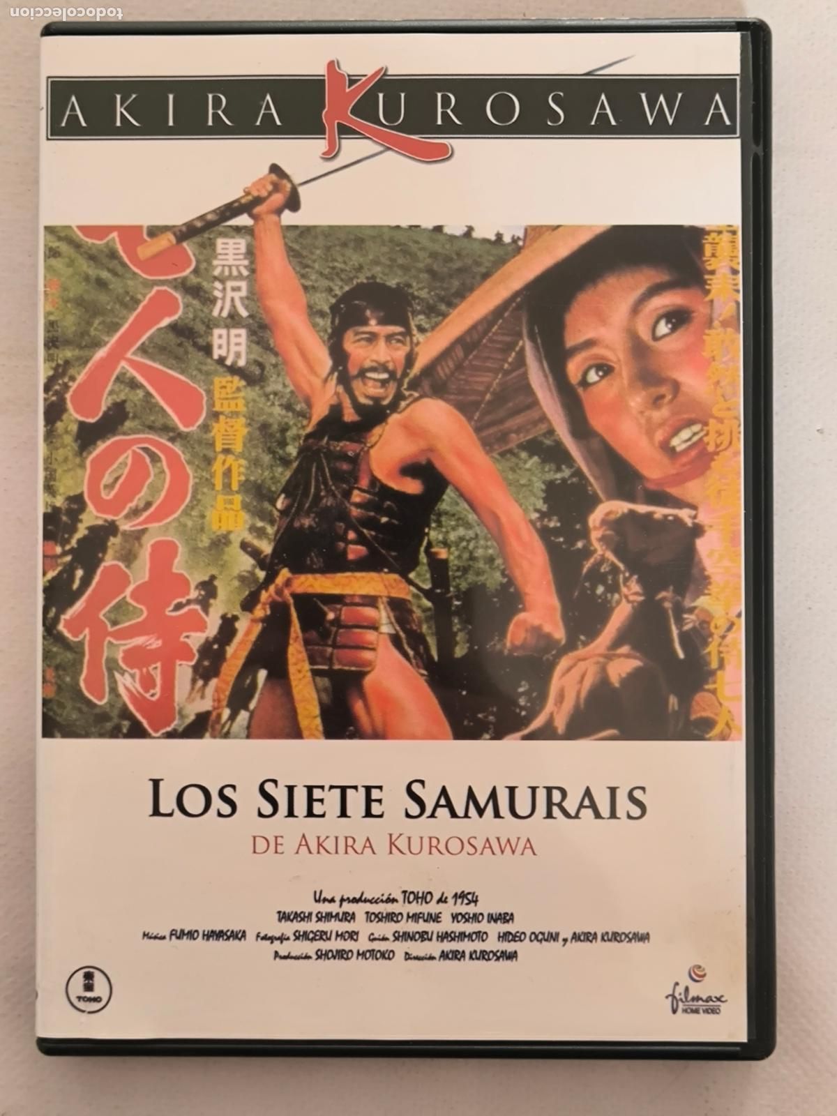 Cine: DVD LOS SIETE SAMURAIS - AKIRA KUROSAWA (166)