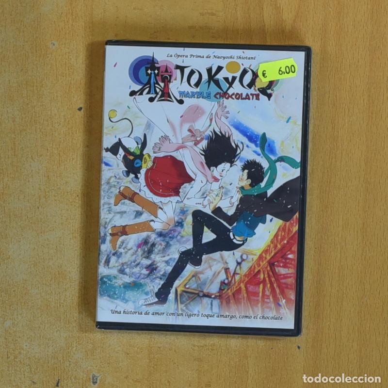 Cin&eacute;ma: TOKYO MARBLE CHOCOLATE - DVD - &iexcl;Precios ajustados, revisa mi tienda!