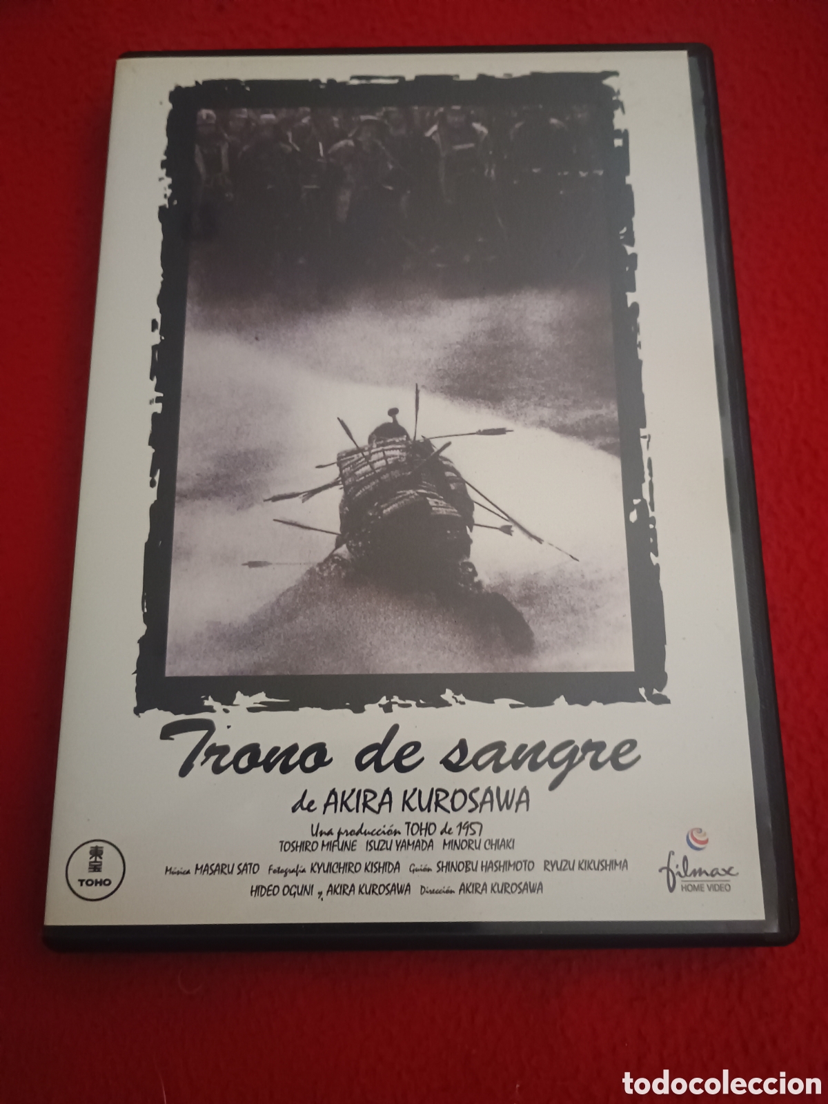 Cine: Dvd trono de sangre - akira kurosawa