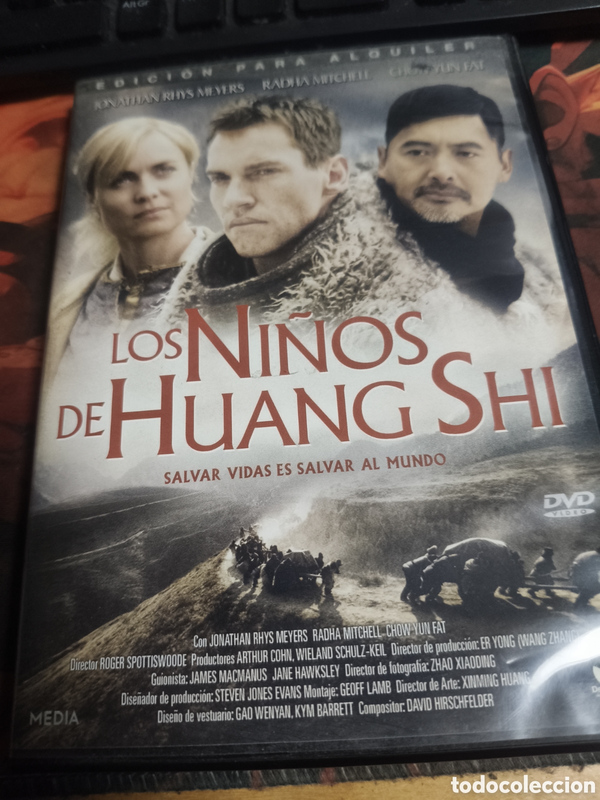 Cine: Los ni&ntilde;os de huang shi DVD - 34 (videoclub)