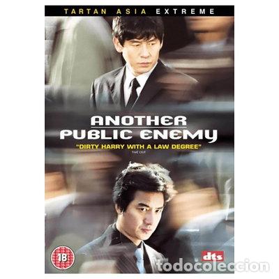 Cine: Another Public Enemy- 5023965359728