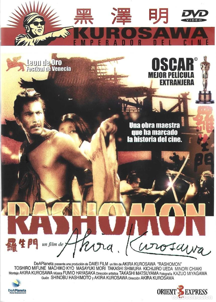 Cine: RASHOMON DE AKIRA KUROSAWA