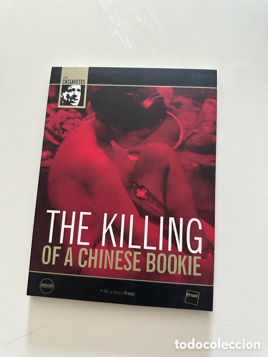 Cine: The Killing of a Chinese Bookie &ndash; John Cassavetes | DVD #filmoteca FNAC | Descatalogado