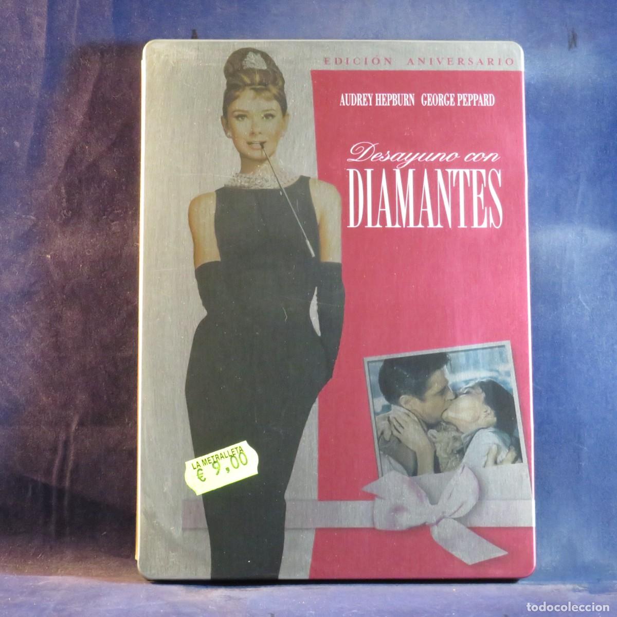 Cine: DESAYUNO CON DIAMANTES - DVD
