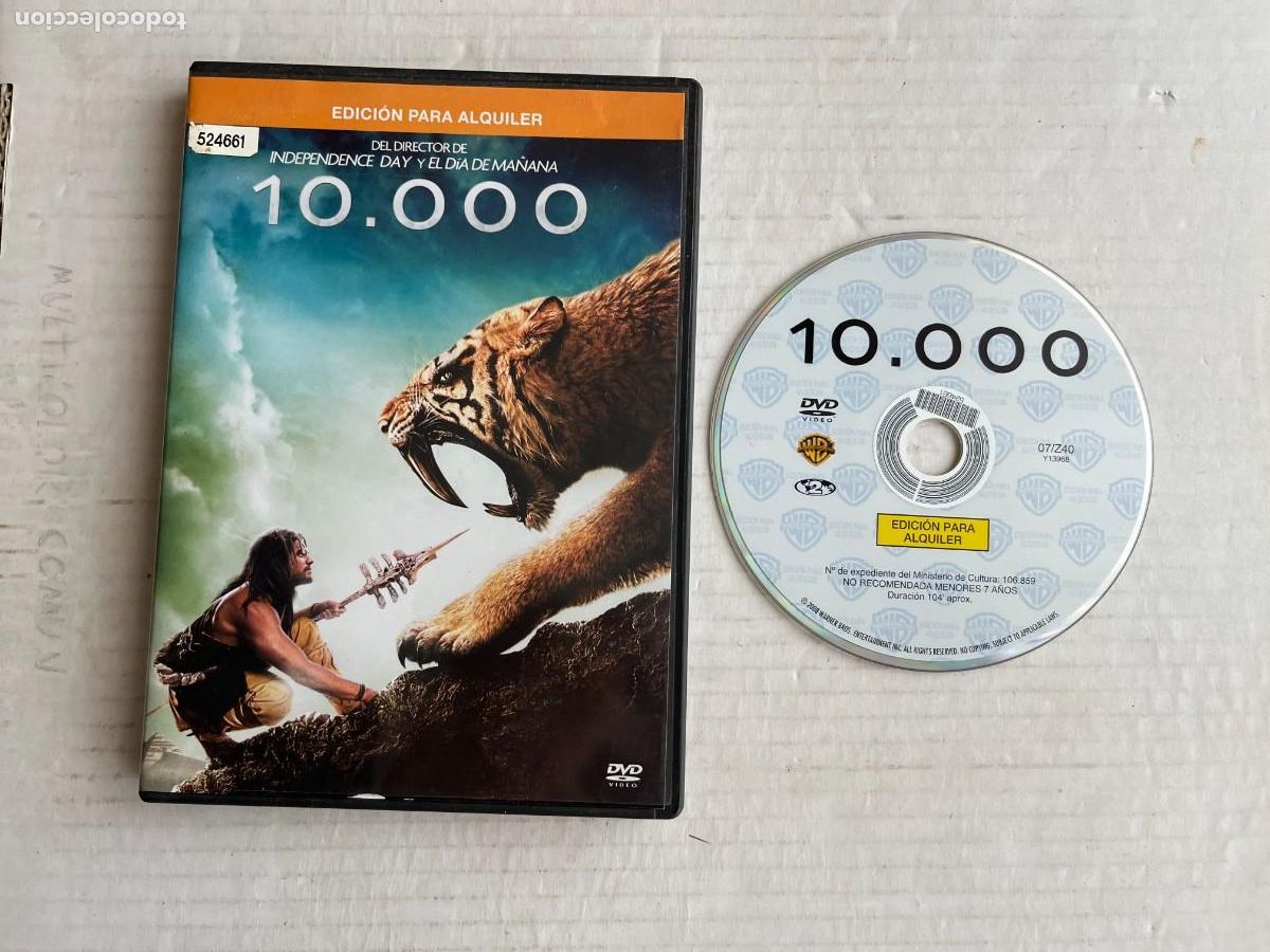Cine: 10.000 - DVD PELICULA KREATEN
