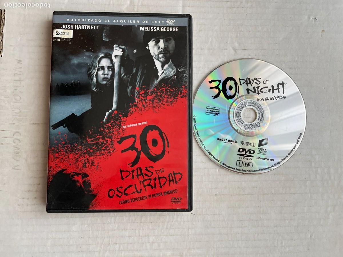 Cine: 30 dias de oscuridad - DVD PELICULA KREATEN